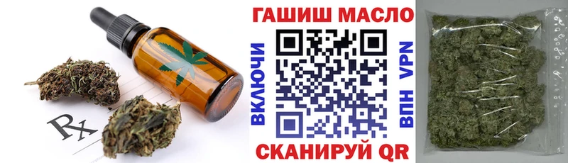 Canna-Cookies марихуана  Нестеровская 