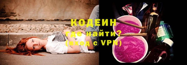 mdma Лихославль
