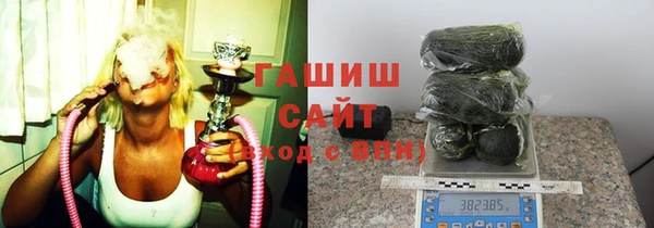 mdma Лихославль