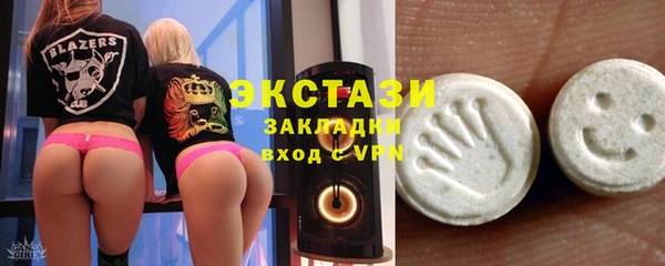 винт Лиски