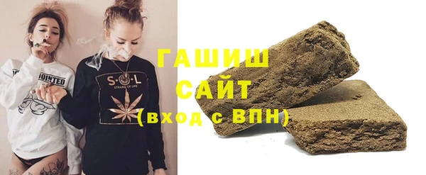 mdma Лихославль