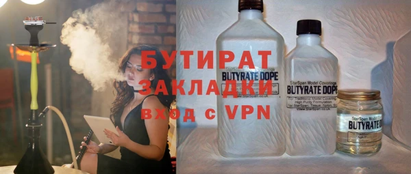 винт Лиски