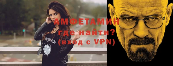 винт Лиски