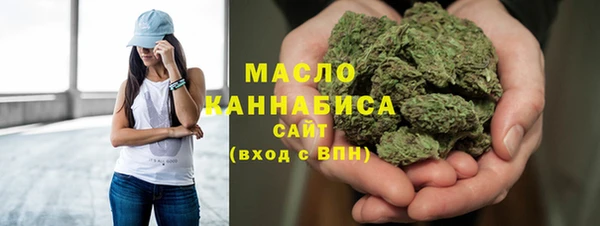 mdma Лихославль