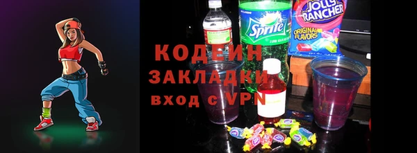 mdma Лихославль