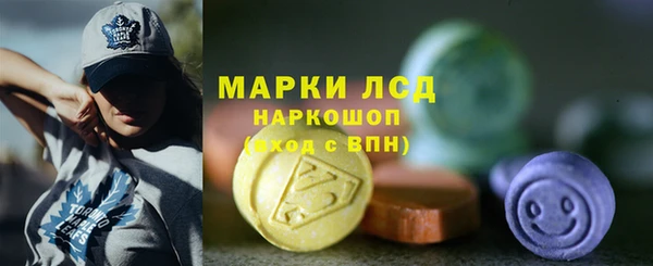 винт Лиски