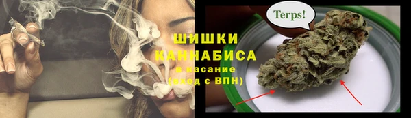 mdma Лихославль