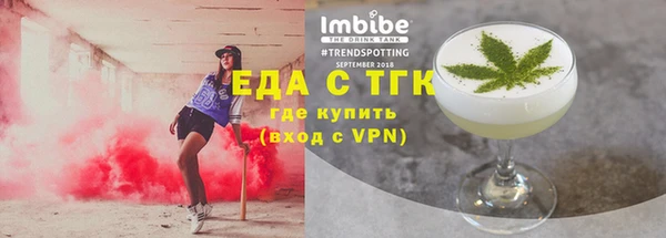 винт Лиски