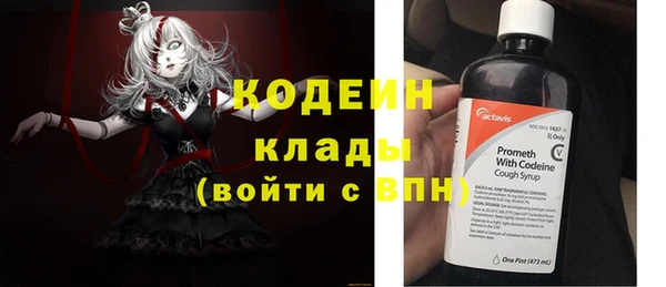 винт Лиски
