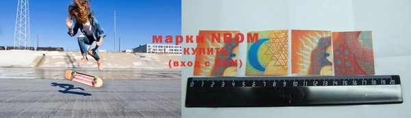 кокс Пенза