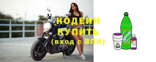 mdma Лихославль