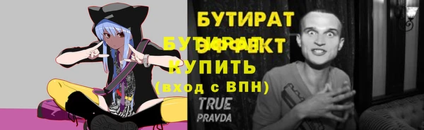 mdma Лихославль