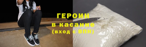 винт Лиски