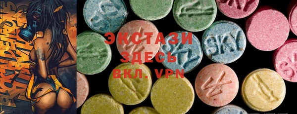 mdma Лихославль