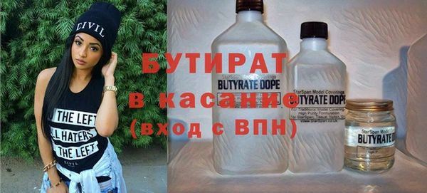 винт Лиски
