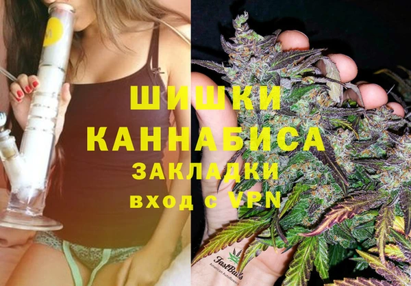 mdma Лихославль