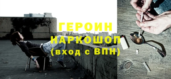 винт Лиски