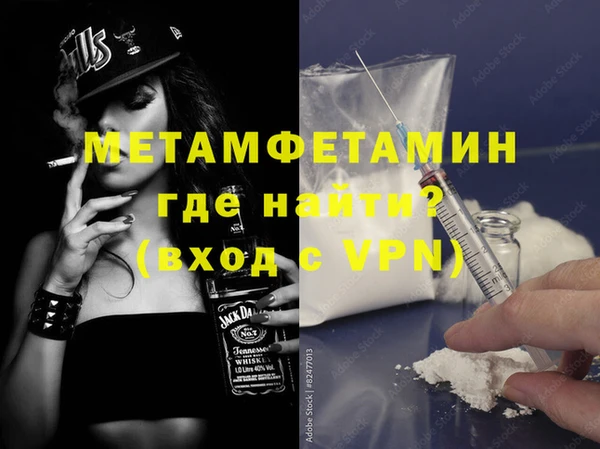mdma Лихославль