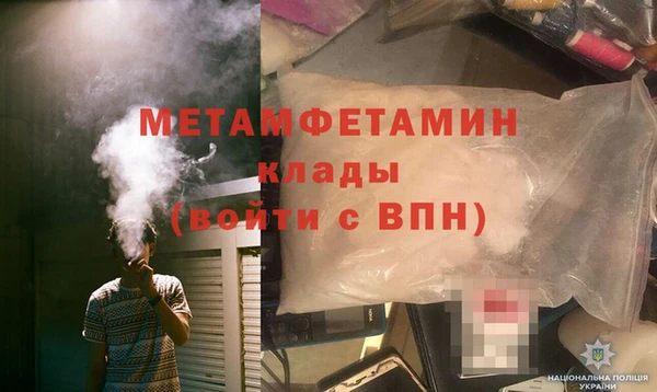 mdma Лихославль