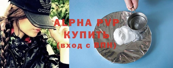 mdma Лихославль