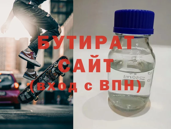 mdma Лихославль