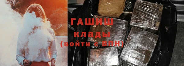 mdma Лихославль