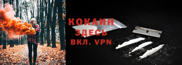 mdma Лихославль