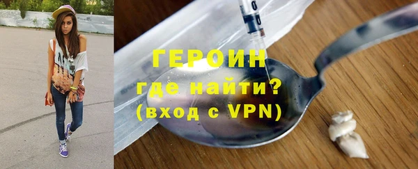 винт Лиски
